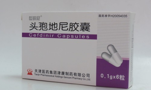 真爱喷雾剂说明书怎么用-真爱喷雾剂说明书网- 真爱1号医用液体是治疗什么的知识,分享真爱1号医用液体敷料干什么用的