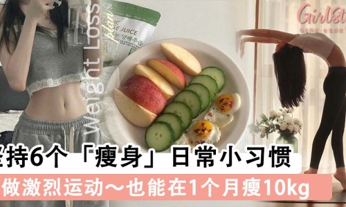 真爱喷雾剂说明书怎么用-真爱喷雾剂说明书网- 真爱1号医用液体是治疗什么的知识,分享真爱1号医用液体敷料干什么用的